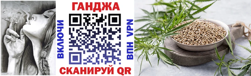 Купить Метадон  A PVP  ГАШИШ  Меф  КОКАИН  Томари