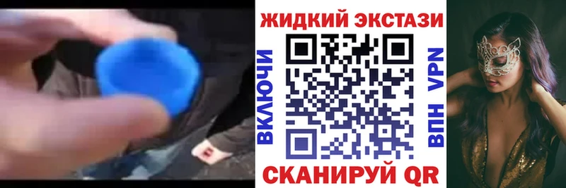 БУТИРАТ Butirat  Купить где  Томари 