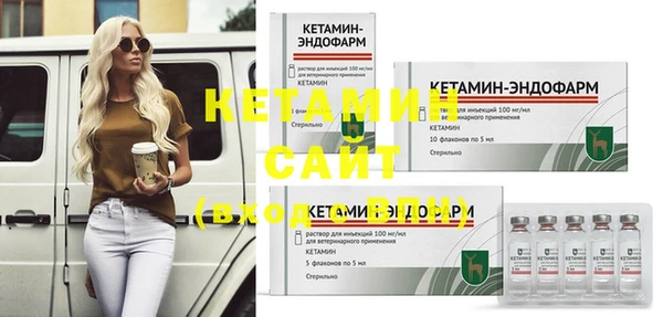 дмт Балахна