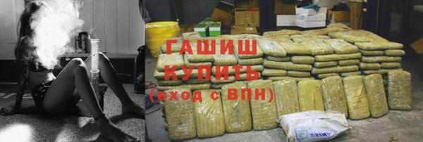дмт Балахна