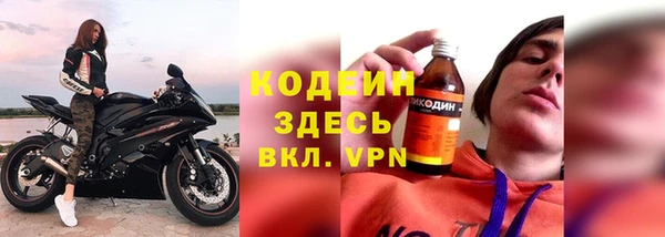 дмт Балахна