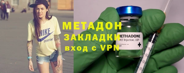 соль ск Баксан