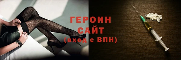 дмт Балахна