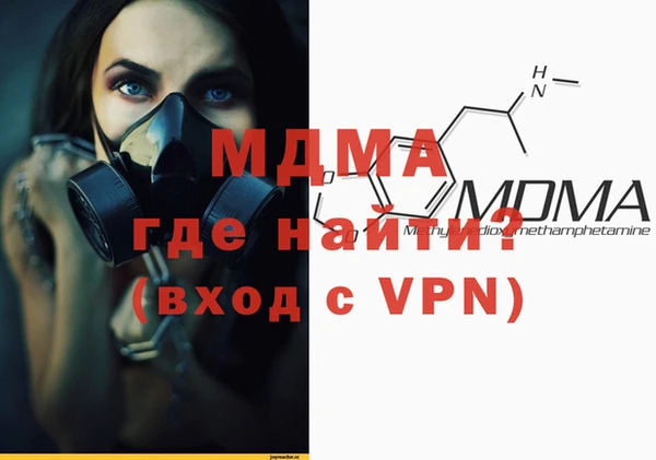дмт Балахна