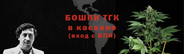 соль ск Баксан