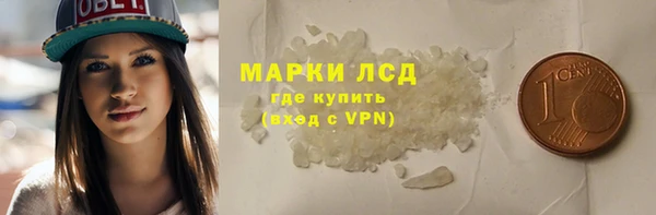дмт Балахна
