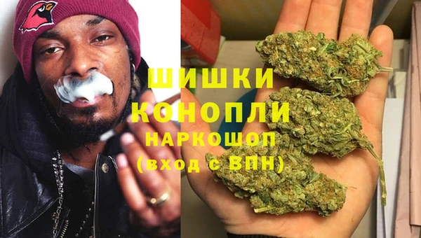 соль ск Баксан
