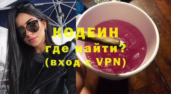 соль ск Баксан