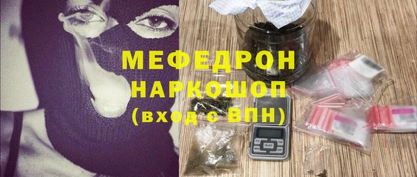 соль ск Баксан