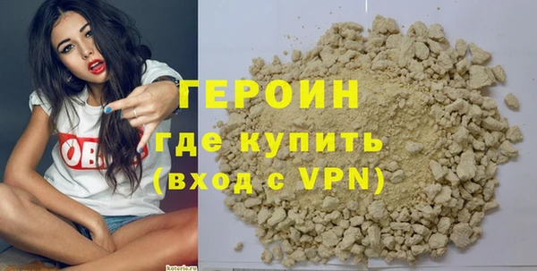 соль ск Баксан