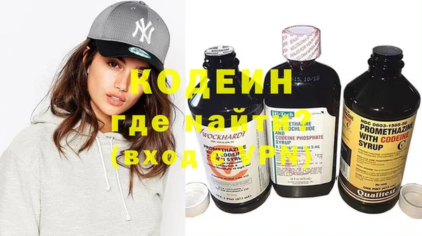 дмт Балахна