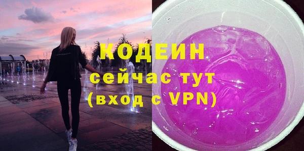 дмт Балахна