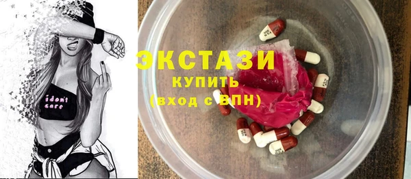 дмт Балахна