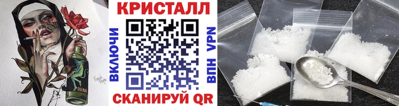 Купить  Томари  МЕТАМФЕТАМИН витя 