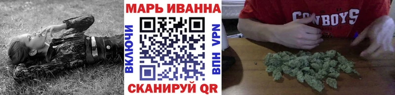 Канабис AK-47  Купить закладки  Томари 